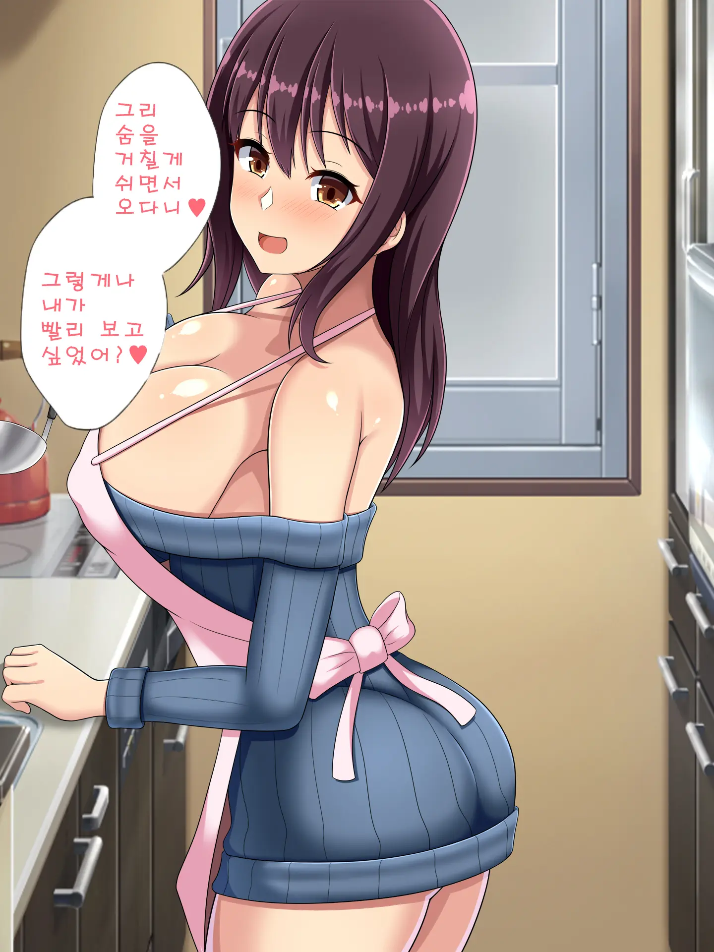 Netorasete Ita Tsuma Ga Hontou Ni Netorareru Made ~ Netorare Hen ~│네토라세였던 아내를 정말로 네토라레당할 때까지